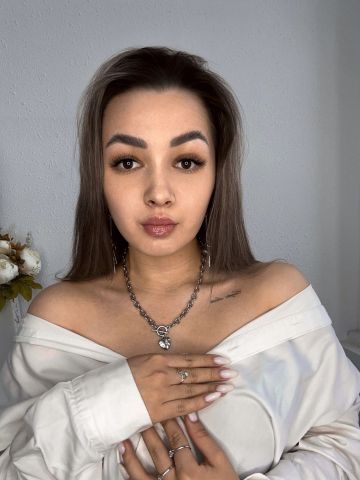Сабина